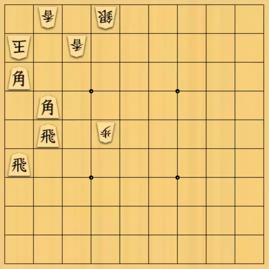knewyolkさんが投稿した詰将棋「簡単大駒7手詰・改」のサムネイル画像