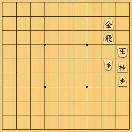 じんぽんチャンネルさんが投稿した詰将棋「№0195_220728_5手詰模様替え」のサムネイル画像