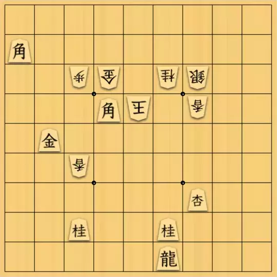 Haruさんが投稿した詰将棋「とりあえず年賀詰②」のサムネイル画像