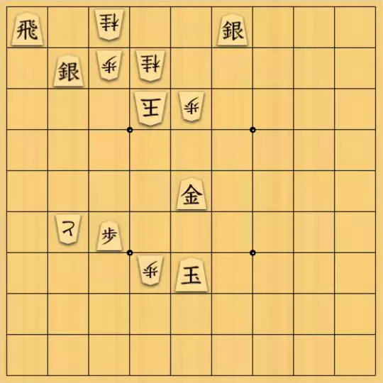 Haruさんが投稿した詰将棋「逆王手をめぐる攻防」のサムネイル画像