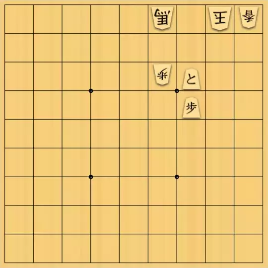 こきょうていさんが投稿した詰将棋「15手詰」のサムネイル画像