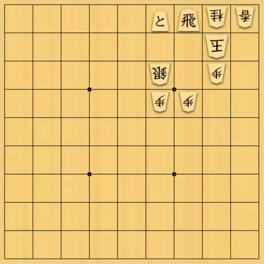 hirotoraさんが投稿した詰将棋「n手詰」のサムネイル画像