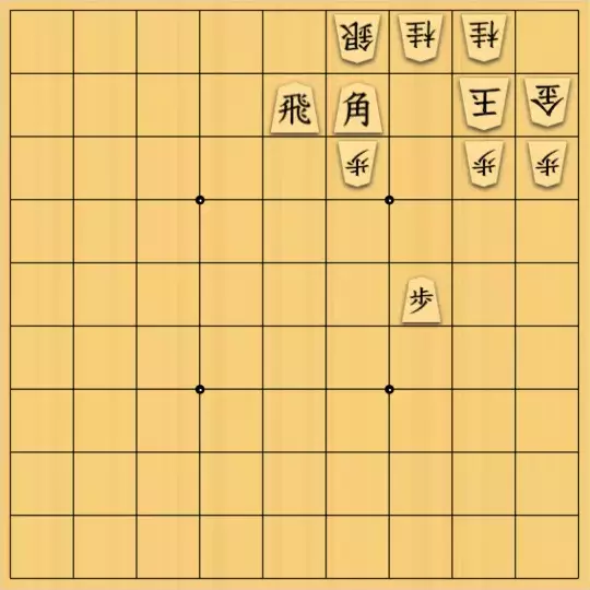 hirotoraさんが投稿した詰将棋「11手詰」のサムネイル画像