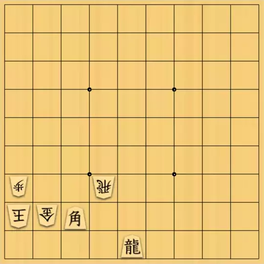 なまたまご（生）さんが投稿した詰将棋「「ン」詰め」のサムネイル画像
