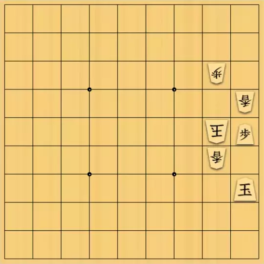 springsさんが投稿した詰将棋「フェアリー#136 協力自玉詰8手」のサムネイル画像