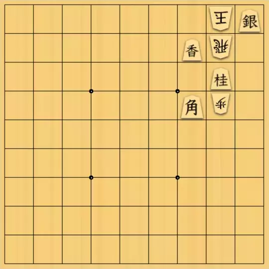 スサヒドーパーアライさんが投稿した詰将棋「七色図式（ぜんぶ生駒）」のサムネイル画像