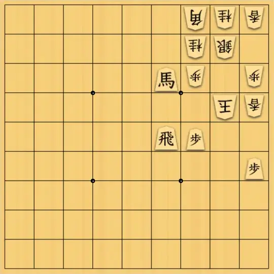 たけぽさんが投稿した詰将棋「おい！詰め！」のサムネイル画像