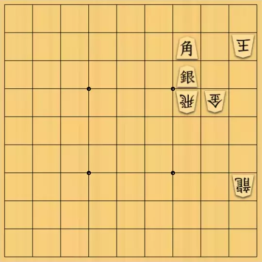 こきょうていさんが投稿した詰将棋「11手詰」のサムネイル画像