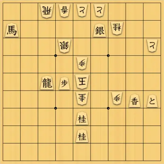 Coughingさんが投稿した詰将棋「卵かけご飯手筋」のサムネイル画像
