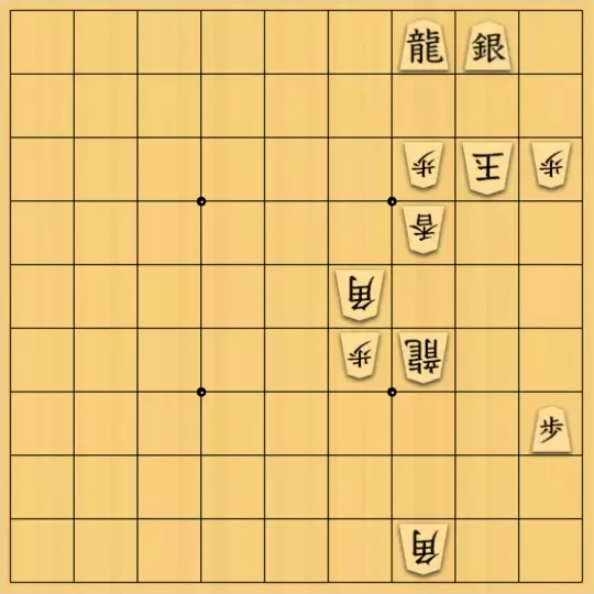 あたまかなさんが投稿した詰将棋「(^O^)／13手詰だよ　#1794」のサムネイル画像