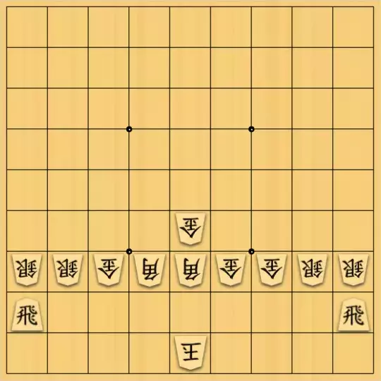 あたまかなさんが投稿した詰将棋「(^O^)／１手詰だよ　#249」のサムネイル画像
