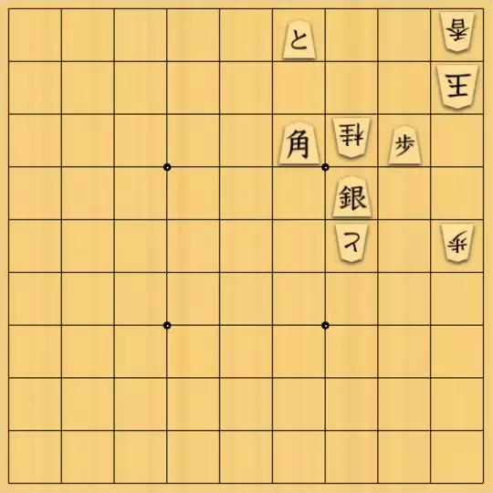 まめオニさんが投稿した詰将棋「未来予想図II」のサムネイル画像