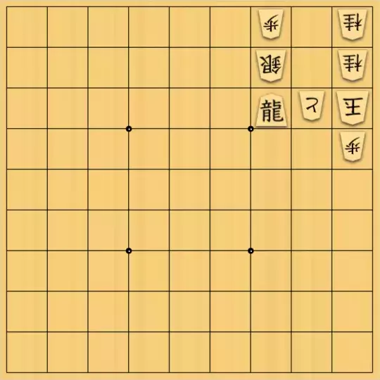 keima82さんが投稿した詰将棋「強引に」のサムネイル画像