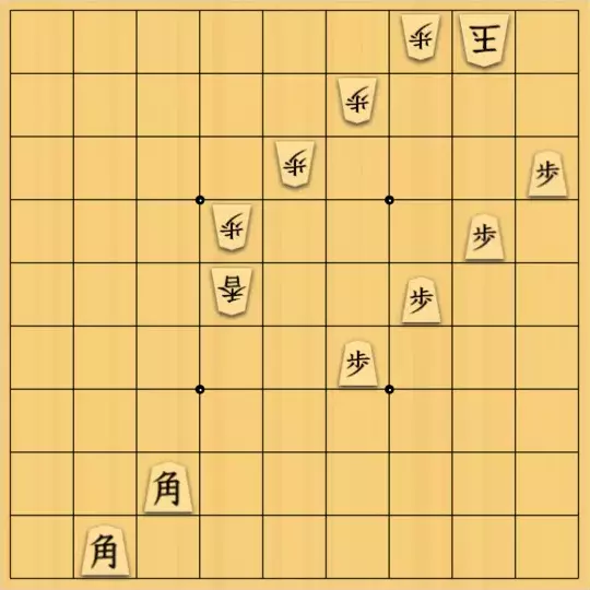 安全さんが投稿した詰将棋「エスカレーター」のサムネイル画像
