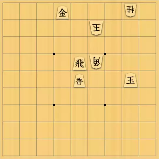 あたまかなさんが投稿した詰将棋「(^O^)／７手詰だよ　#1523」のサムネイル画像