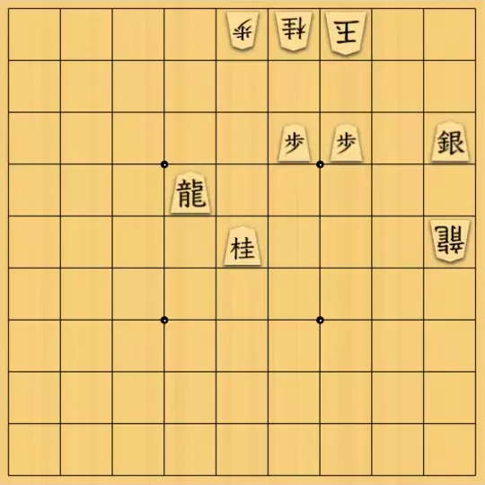 keima82さんが投稿した詰将棋「13手詰_9」のサムネイル画像