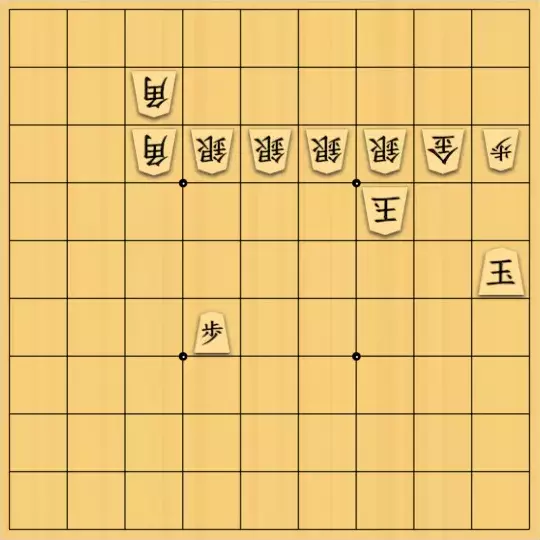 springsさんが投稿した詰将棋「#271 減南協力詰 19手」のサムネイル画像