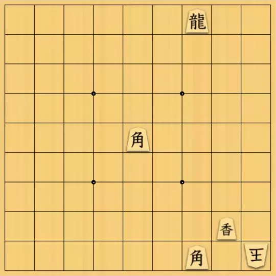 ルービックキューブさんが投稿した詰将棋「手数指定協力詰5手(玉方持駒なし)」のサムネイル画像