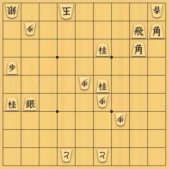 keima82さんが投稿した詰将棋「同じ歩でも・・・」のサムネイル画像