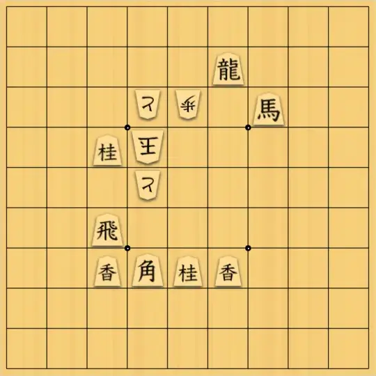 あたまかなさんが投稿した詰将棋「(^O^)／７手詰だよ　#2000」のサムネイル画像