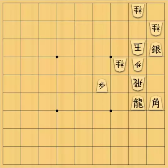 あたまかなさんが投稿した詰将棋「(^O^)／19手詰だよ　#926」のサムネイル画像