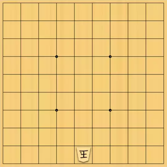 springsさんが投稿した詰将棋「フェアリー#145 点鏡打歩協力詰11手」のサムネイル画像