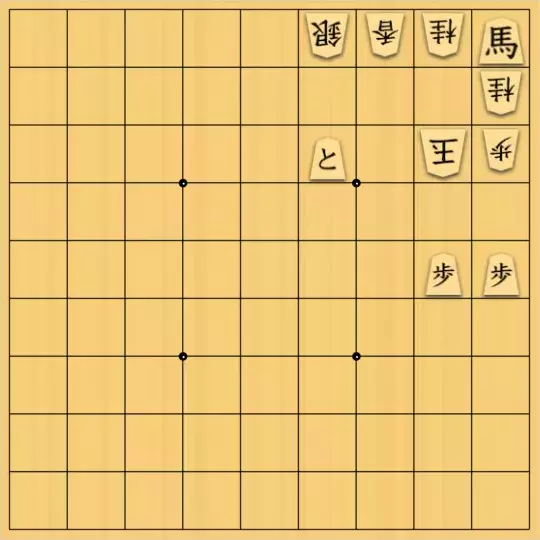 ルパンさんが投稿した詰将棋「No168」のサムネイル画像