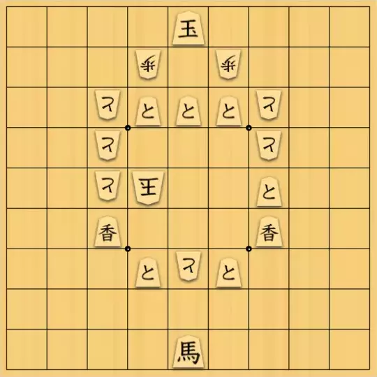 rat18さんが投稿した詰将棋「Build a house」のサムネイル画像