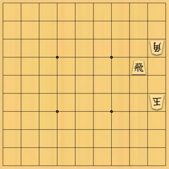 justiceさんが投稿した詰将棋「エレベーター詰1(初級・19手)」のサムネイル画像