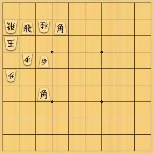 あおとまさんが投稿した詰将棋「あおとまNo.2」のサムネイル画像