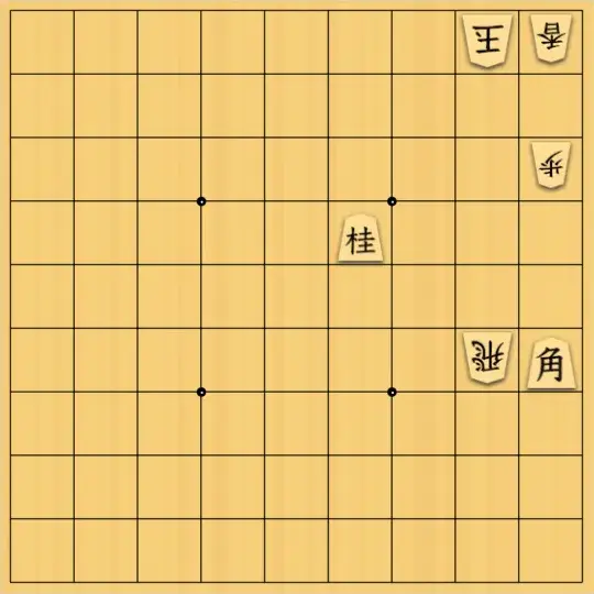 岡本英雄さんが投稿した詰将棋「七色図式」のサムネイル画像
