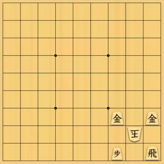 じんぽんチャンネルさんが投稿した詰将棋「№0049_210602_7手詰無防備図式」のサムネイル画像
