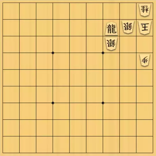 keima82さんが投稿した詰将棋「合駒を間違えた玉方」のサムネイル画像