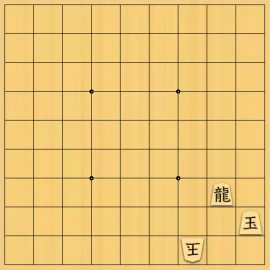 keima82さんが投稿した詰将棋「【フェアリー】協力自玉詰4手」のサムネイル画像