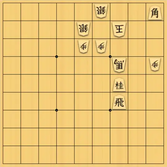 たぜさみさんが投稿した詰将棋「５手詰め」のサムネイル画像
