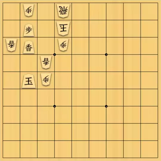 相藤ジャンクさんが投稿した詰将棋「協力自玉詰16手(WFP作品展#12-1改案）」のサムネイル画像