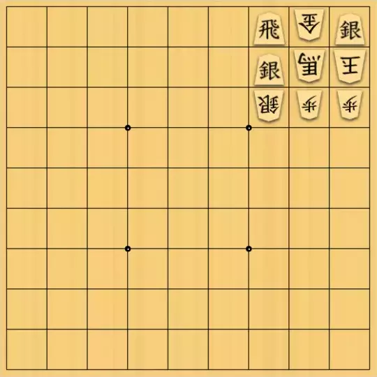 もじゃのやさんが投稿した詰将棋「詰将棋No.75」のサムネイル画像