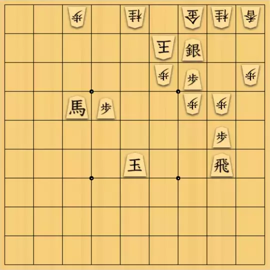 あたまかなさんが投稿した詰将棋「(^O^)／17手詰だよ　#1553」のサムネイル画像