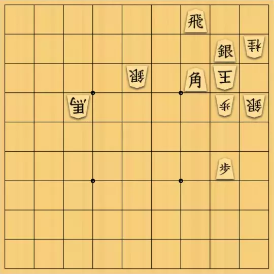 岡野陽駿さんが投稿した詰将棋「仄かに薫る不利感」のサムネイル画像