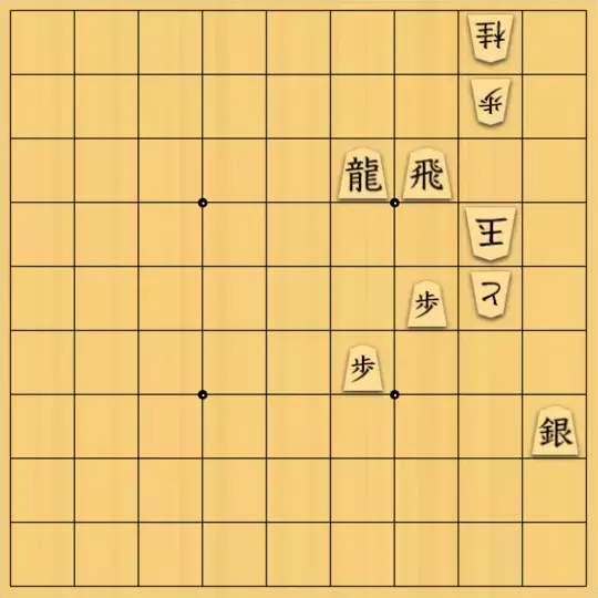 ルパンさんが投稿した詰将棋「No136」のサムネイル画像