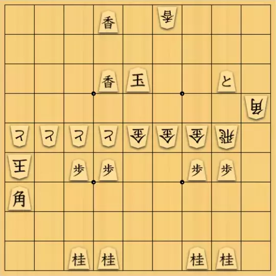 yabecchi0210さんが投稿した詰将棋「安南詰 21手」のサムネイル画像