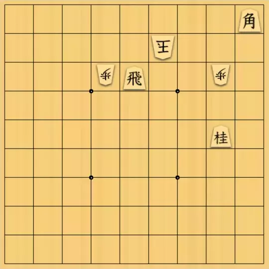 あたまかなさんが投稿した詰将棋「(^O^)／11手詰だよ　#752」のサムネイル画像