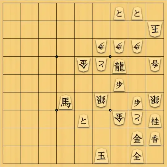 AlexKさんが投稿した詰将棋「27手詰」のサムネイル画像