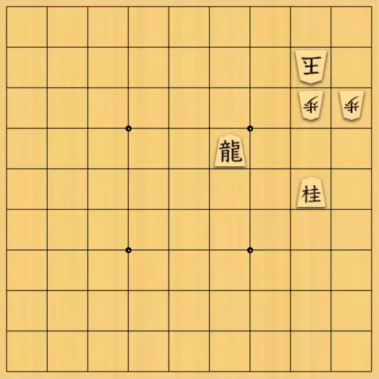 mtmtさんが投稿した詰将棋「He and I」のサムネイル画像