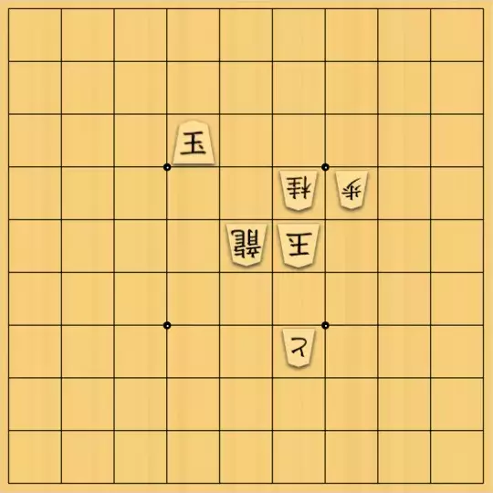 springsさんが投稿した詰将棋「#236 対面協力詰 5手」のサムネイル画像