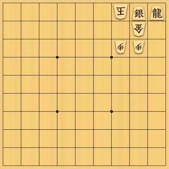じんぽんチャンネルさんが投稿した詰将棋「№0017_210312_5手詰」のサムネイル画像