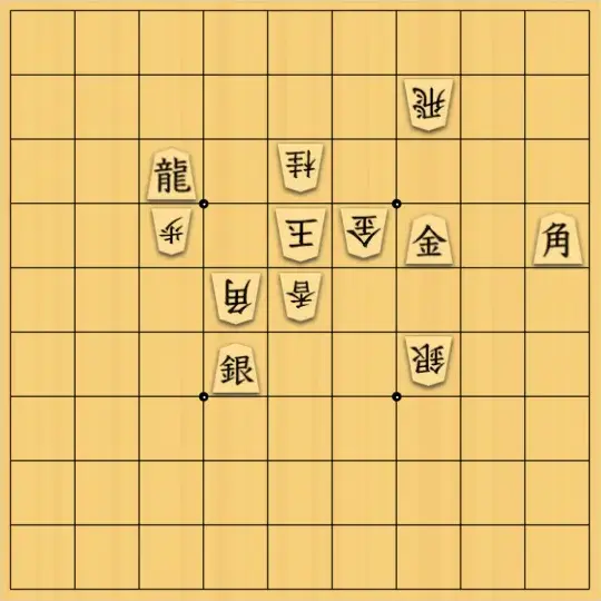 ながまはらまささんが投稿した詰将棋「駒取り」のサムネイル画像