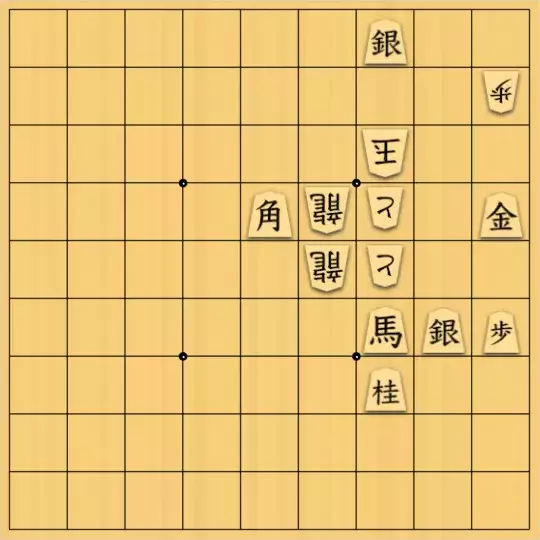 Estalightさんが投稿した詰将棋「今御非」のサムネイル画像