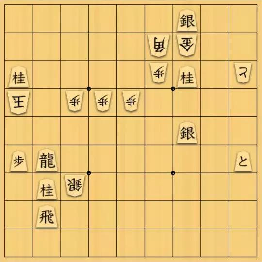 Coughingさんが投稿した詰将棋「捨てない紛れのある捨て駒」のサムネイル画像