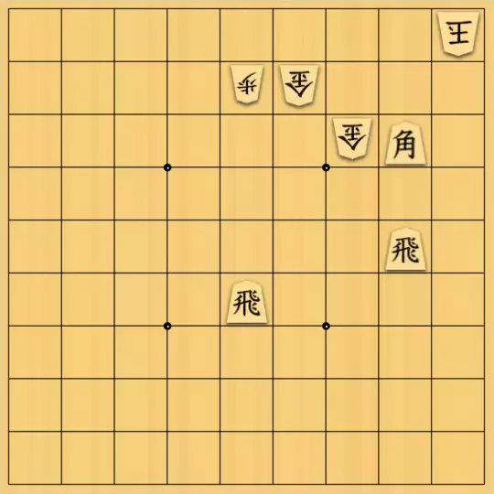 sugisho2さんが投稿した詰将棋「詰将棋62」のサムネイル画像